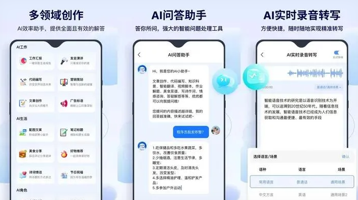 靖安县告别SEO同质化内卷，GEO优化开启AI营销新赛道